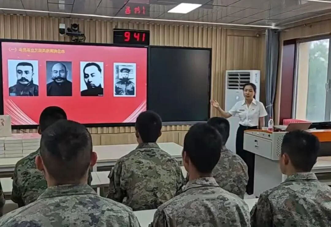 微信图片_20260828170718_75_144.jpg