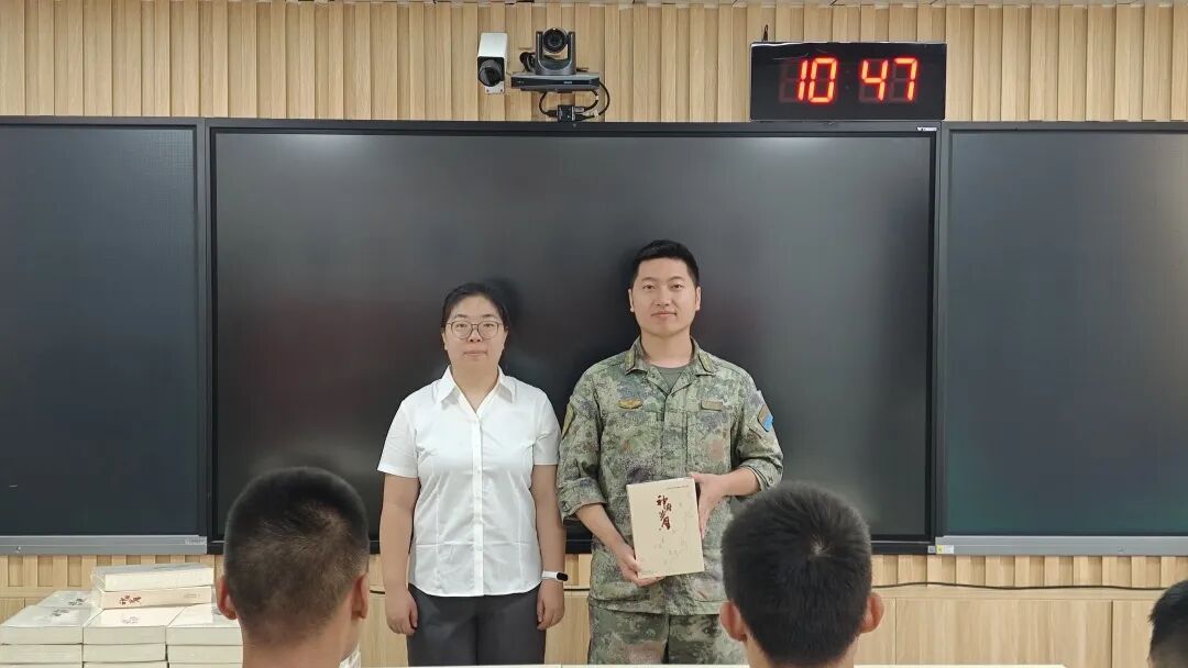 微信图片_20260828170512_68_144.jpg